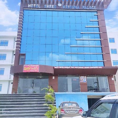 Hotel Shree Krishna Palace Rājgīr Esterno foto