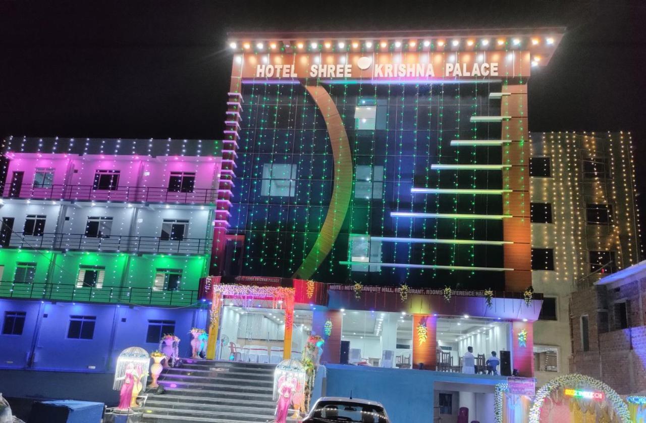 Hotel Shree Krishna Palace Rājgīr Esterno foto