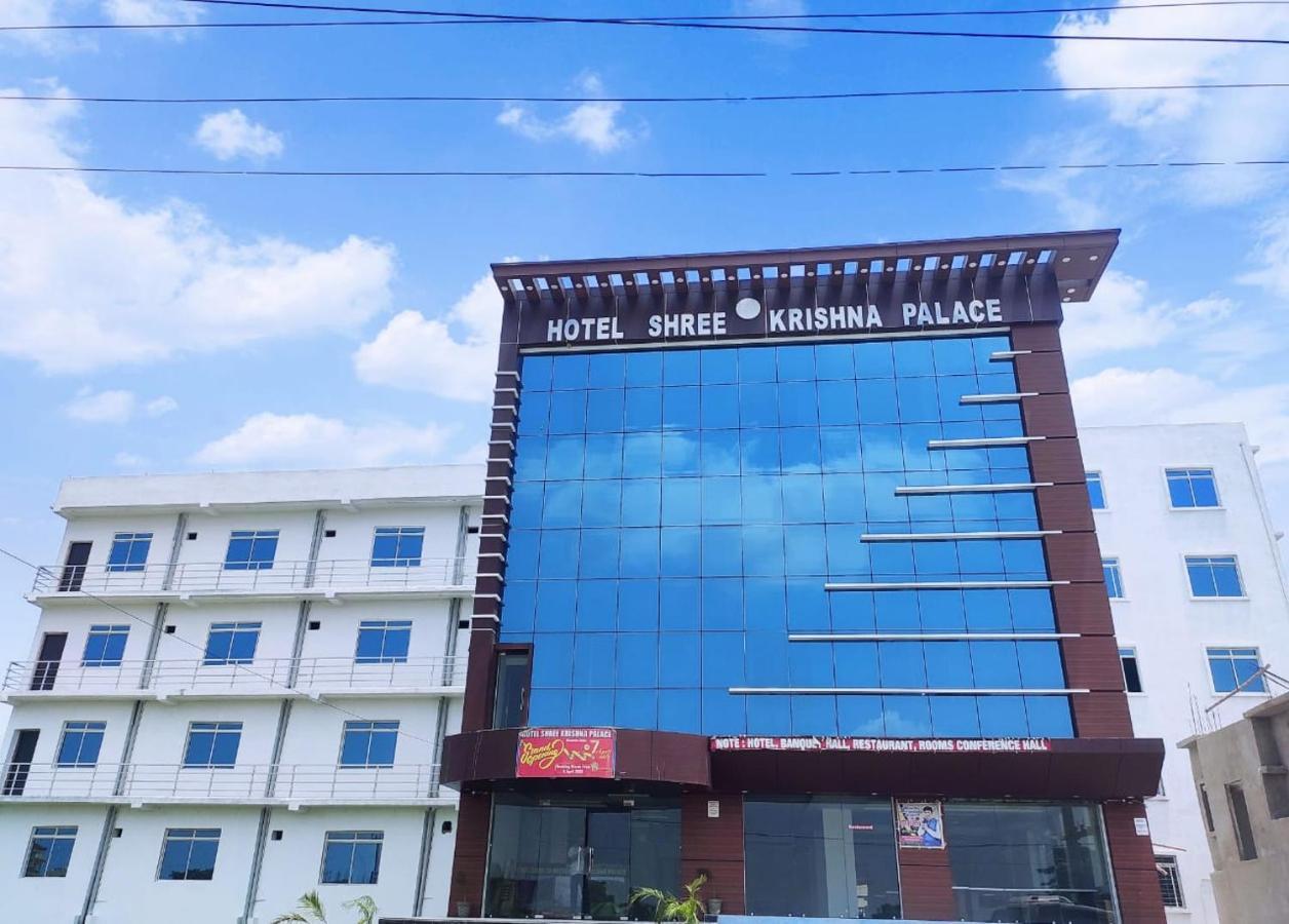 Hotel Shree Krishna Palace Rājgīr Esterno foto